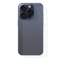 Gigapack Hátlapvédő üveg (2.5D, 9H) ÁTLÁTSZÓ Apple iPhone 15 Pro (GP-162335) - aqua