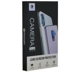 Mocolo kameravédő üveg (2.5D, 9H) FEKETE Samsung Galaxy S23 Ultra (SM-S918) (GP-135643)