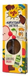 SvetPlodu OGO Fruit Roll Mere & Cherry cu Ciocolată