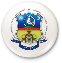 printfashion Énlaka Címer Rovásos - Kitűző, hűtőmágnes - Fehér (17203728)