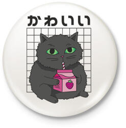 printfashion Fekete macska - Kitűző, hűtőmágnes - Fehér (17068676)