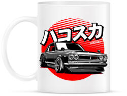 printfashion NISSAN SKYLINE GT-R - Bögre - Fehér (17392775)