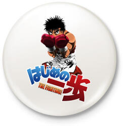 printfashion Hajime no Ippo - Kitűző, hűtőmágnes - Fehér (17405032)