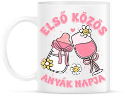 printfashion Első közös anyák napja - Bögre - Fehér (17429511)