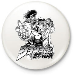 printfashion JoJo’s Bizarre Adventure - Kitűző, hűtőmágnes - Fehér (17408182)