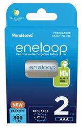 Panasonic BK-4MCDE/2BE AAA/mikro 800mAh Ni-MH akkumulátor 2db/csomag (BK-4MCDE/2BE)