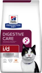 Hill's Hill' s Prescription Diet Feline i/d Digestive Care Chicken 8 kg + 4 kutyakonzervek GRÁTISZ