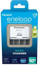 Panasonic Eneloop töltő 10 órás
