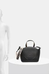 KARL LAGERFELD Кожена чанта K/CIRCLE (A1W30058) - answear - 486,81 лв