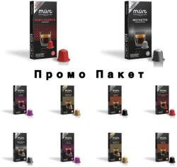  100 бр. кафе капсули MUST съвместими с кафемашини Nespesso