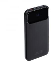 RIVACASE Rivapower VA2211 10000mAh Powerbank beépített kábelekkel fekete (4260709014685)