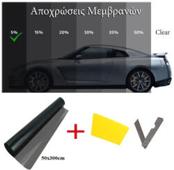 Carro Folii pentru geamuri auto 236532, negru super întunecat, 50x300cm, 5%, spatulă pentru folie, cutter, 3 bucăți (CA-236532)