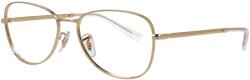 Ray-Ban RX 3733V 2500 56