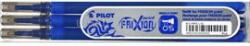 Pilot Frixion Point 0, 5mm 3db-os kék rollertoll betét (BLS-FRP5-L-S3) (BLS-FRP5-L-S3) - mysoft
