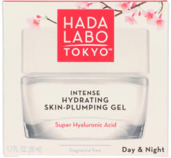 Hada Labo Tokyo hidratáló és feltöltő gél - 50 ml - shop