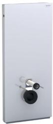Geberit Monolith szanitermodul fali WC-hez, 114 cm fehér üveg 131.031. SI. 5 (131.031.SI.5)