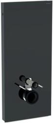 Geberit Monolith Plus szanitermodul fali WC-hez, 114 cm-es, láva üveg/alumínium fekete króm 131.231. JK. 5 (131.231.JK.5)