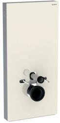 Geberit Monolith szanitermodul fali WC-hez, 101 cm-es, fehér üveg/alumínium 131.021. SI. 5 (131.021.SI.5)