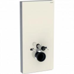 Geberit Monolith szanitermodul fali WC-hez, 114 cm-es, fehér üveg/alumínium 131.031. SI. 5 (131.031.SI.5)