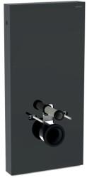 Geberit Monolith szanitermodul fali WC-hez, 101 cm-es, láva üveg/alumínium fekete króm 131.021. JK. 5 (131.021.JK.5)