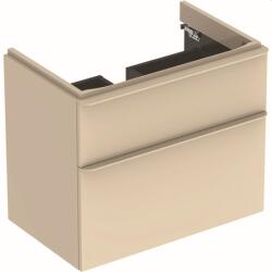 Geberit Smyle Square 74 cm (500.353.JL.1)