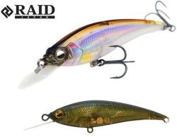 Raid Japan RAID LEVEL SHAD SPRINTER 68SR 68mm 5.6gr 018 Numa Chichibu (RAID28837)