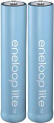 Panasonic Eneloop mikroceruza akku AAA NiMH 1, 2V 550 mAh 2 db (BK-4LCCE/2BE) (BK-4LCCE/2BE) (BK-4LCCE/2BE)