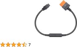 DJI Power SDC to XT60 Power Cable (12V) CP. DY. 00000048.02 (CP. DY. 00000048.02) (CP.DY.00000048.02)