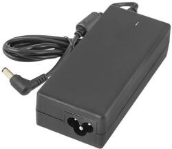 Qoltec Notebook adapter for IBM Lenovo | 90W | 20V | 4.74A | 5.5x2.5 (50099.90W) (50099.90W)