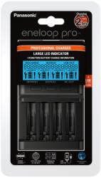 Panasonic Eneloop BQ-CC65 Professional 4x AA/AAA Akkumulátor töltő (BQ-CC65E) (BQ-CC65E)