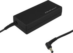 Qoltec 51524 50W router/monitor hálózati töltő adapter (5, 5*2, 5 | +tápkábel) (51524.50W) (51524.50W)