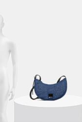 Karl Lagerfeld Jeans Чанта Karl Lagerfeld Jeans (A3W30209)