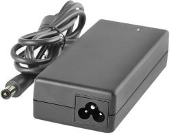Qoltec Notebook adapter for HP Compaq 90W | 18, 5V | 4.9 A | 7.4x5.0+pin (50084.90W) (50084.90W)