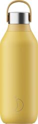 Chilly's Series 2 500ml Termosz - Pollensárga (B500S2PYEL) (B500S2PYEL)
