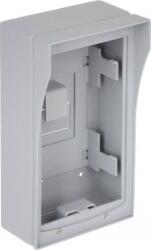 Hikvision DS-KAB01 Protective Shield for the wall mounting of villa door station (DS-KAB01) (DS-KAB01)