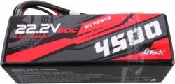 Gens Ace G-Tech 4500mAh 6S1P 22.2V 60C HardCase RC car Lipo Battery 14# (GEA456S60X9GT) (GEA456S60X9GT)