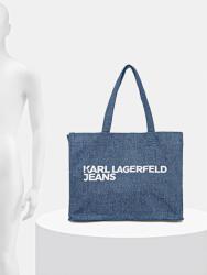 Karl Lagerfeld Jeans Памучна чанта Karl Lagerfeld Jeans (A3W50069)