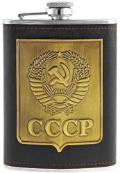 TifanTEX  Butelcă CCCP, 200 ml, negru (Butelcă inox) (3377E7)