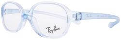 Ray-Ban szemüveg (RB1587 3769 43-14-130)