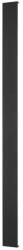 Nova Luce Aplica LED pentru baie cu protectie IP44 SELINE negru L-120cm (NVL-9081400)