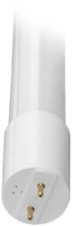VIVALUX LED ПУРА VIVALUX ROYAL LED Т8 G13 18W 120см 2000Lm 6400K (VIV004554)