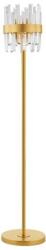 Nova Luce Lampadar, Lampa de podea design modern Crown (NVL-9695123)