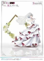  A nyomozó már halott Prisma szárnyú PVC szobor 1/7 szieszta 23 cm (P1SPWTMS-01P)