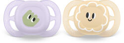 Philips Залъгалки Philips Avent - Ultra Start, очички с кутия за стерилизиране, 0 - 2 m, 2 броя (00A.0621.001)