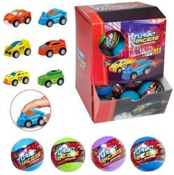 Magic Toys Turbo Racers versenyautók meglepetés tojás 1db (39945Z)