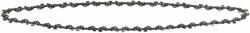 DEWALT Cserélhető lánc 20cm DCMPS567 láncfűrészhez (DT20667-QZ) (DT20667-QZ)