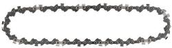 DEWALT 20 cm-es lánc DCMASPS5N tartozék Split Tree DEWALT láncfűrészekhez (DT20681-QZ) (DT20681-QZ)