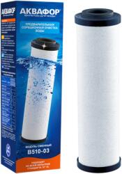 GeyserFără categorie||Filtre pentru cana||Filtre d Cartus Aquaphor B510-03, carbonblock/argint, 10" , 10 microni pentru filtrul Trio Filtru de apa bucatarie si accesorii