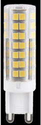 Rábalux , 79094 , SMD-LED , LED izzó , átlátszó , IP20 , G9 , 4000K , 4W (76229-79094)