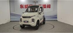 RDB Masina electrica RDB Q7 fara permis 1900W 25 km/h 72V58Ah autonomie 100 km-Crem (RDB-Q7-Crem) - agromoto